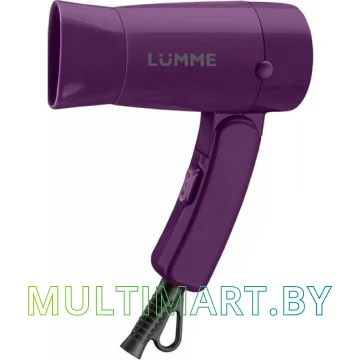 Фен Lumme LU-1051 (фиолетовый чароит)
